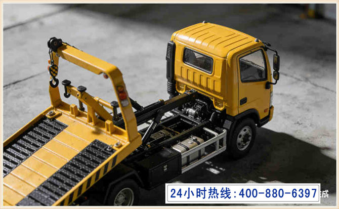 忠县道路脱困救援电话 (5).jpg 忠县道路脱困救援电话 (5).jpg
