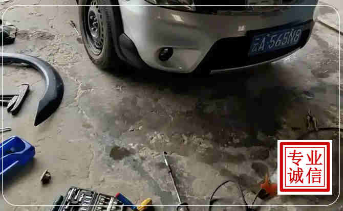 忠县汽车中途维修