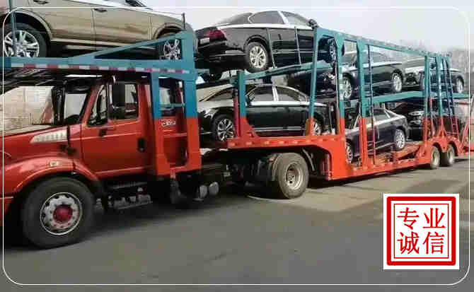 忠县长途拖车